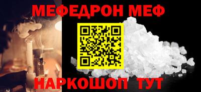 MDMA Premium VHQ Тара
