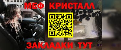 MDMA Premium VHQ Тара