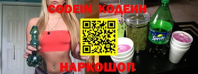 дурь Татарск