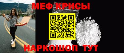дурь Татарск