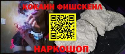 прущие грибы Тверь