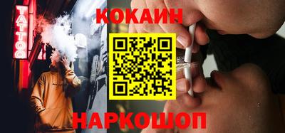 прущие грибы Тверь