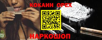 дурь Татарск