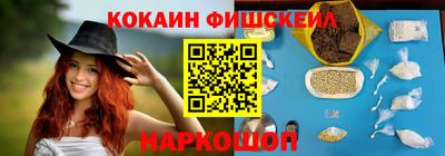 дурь Татарск