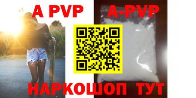 MDMA Premium VHQ Тара