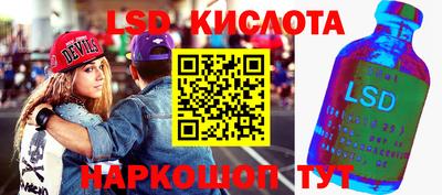 дурь Татарск