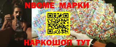 дурь Татарск