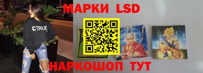 прущие грибы Тверь