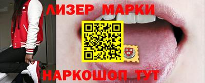 дурь Татарск