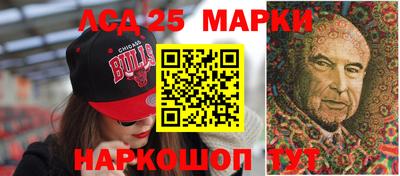 прущие грибы Тверь