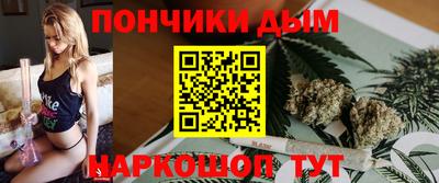 дурь Татарск
