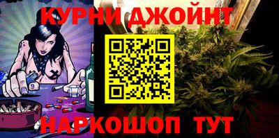 дурь Татарск