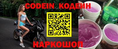прущие грибы Тверь