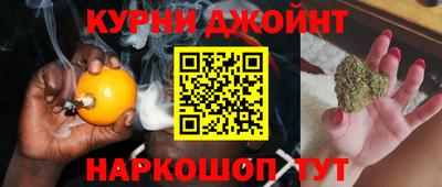 прущие грибы Тверь