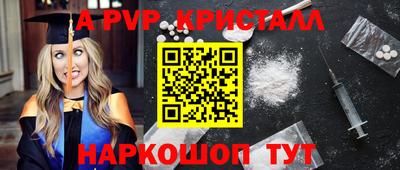 прущие грибы Тверь