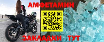 прущие грибы Тверь