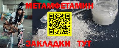 MDMA Premium VHQ Тара