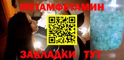 дурь Татарск