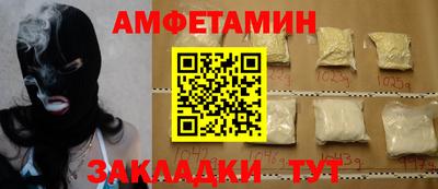 MDMA Premium VHQ Тара