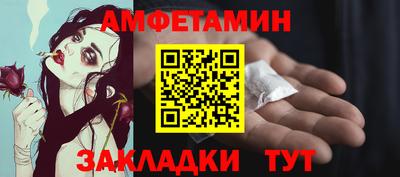 дурь Татарск