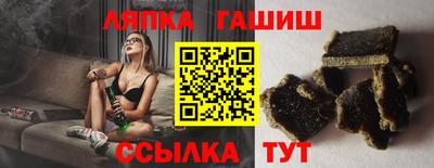 прущие грибы Тверь
