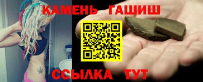 дурь Татарск