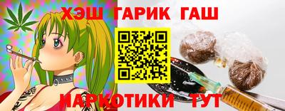 прущие грибы Тверь