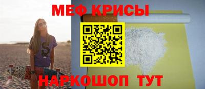 прущие грибы Тверь