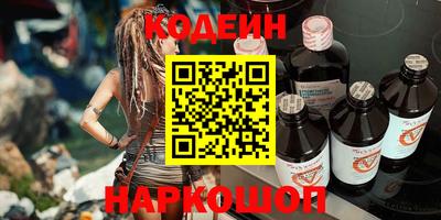 прущие грибы Тверь