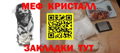 MDMA Premium VHQ Тара