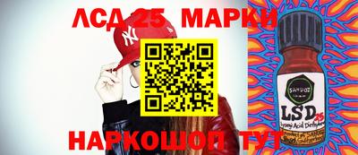 дурь Татарск