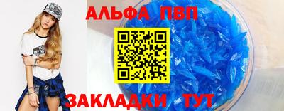 прущие грибы Тверь